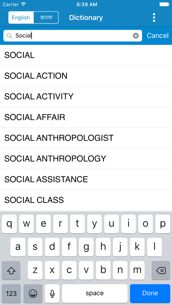 Bangla English Dictionary - Screenshot of the Bangla English Dictionary app showing a search for the word social with a list of related phrase suggestions