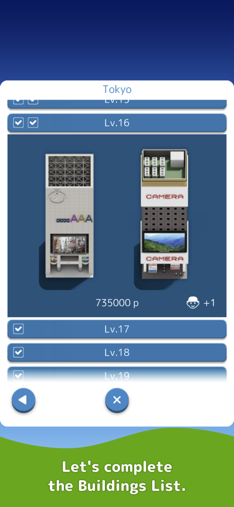 SubaraCity - A collection menu in SubaraCity showing unlocked skyscrapers for the Tokyo level 16 list.