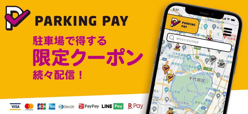 Tela de smartphone exibindo o mapa do aplicativo PARKING PAY com vagas de estacionamento disponíveis e logotipos de pagamento digital suportados.