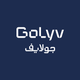 Golyv - جولايڤ