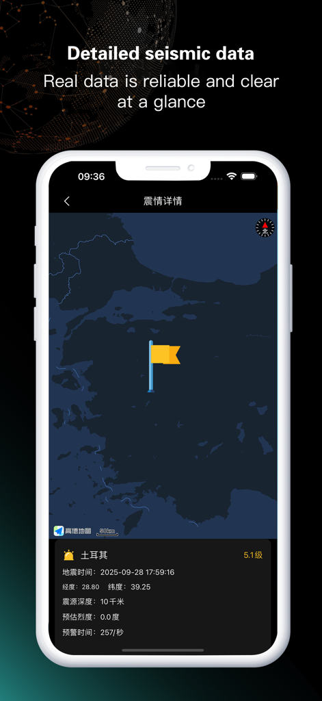 Ein Smartphone-Bildschirm mit detaillierten seismischen Daten und einem mit einer Flagge markierten Erdbebenort auf einer digitalen Karte.