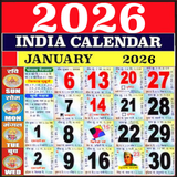 2026 Calendar