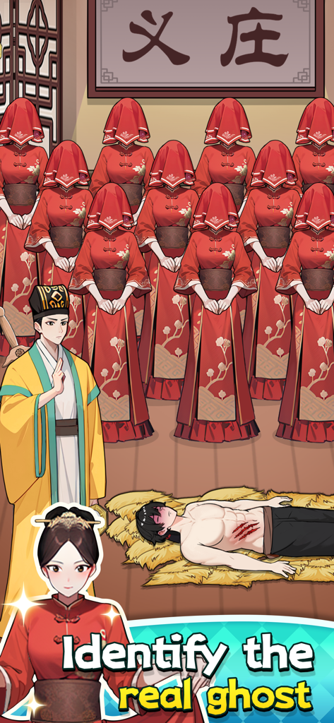 Tricky Puzzle: Brain Quest - Un nivel de puzzle de misterio en Tricky Puzzle Brain Quest donde los jugadores deben identificar al fantasma real entre varias figuras veladas con atuendos rojos tradicionales.