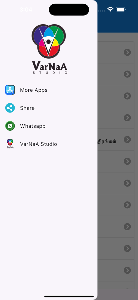 Menu laterale dell'app di apprendimento della lingua Tamilil Hindi che mostra le opzioni dell'app e il logo dello sviluppatore.