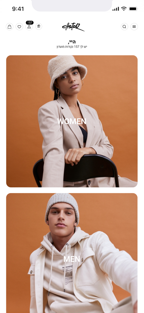 The home screen of the Castro mobile app showing category banners for Women and Men fashion.