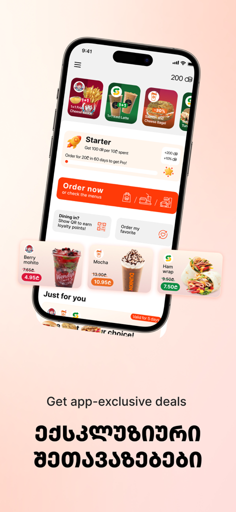 Interface of the Wendy’s Dunkin’ and Subway GEO app displaying exclusive food deals