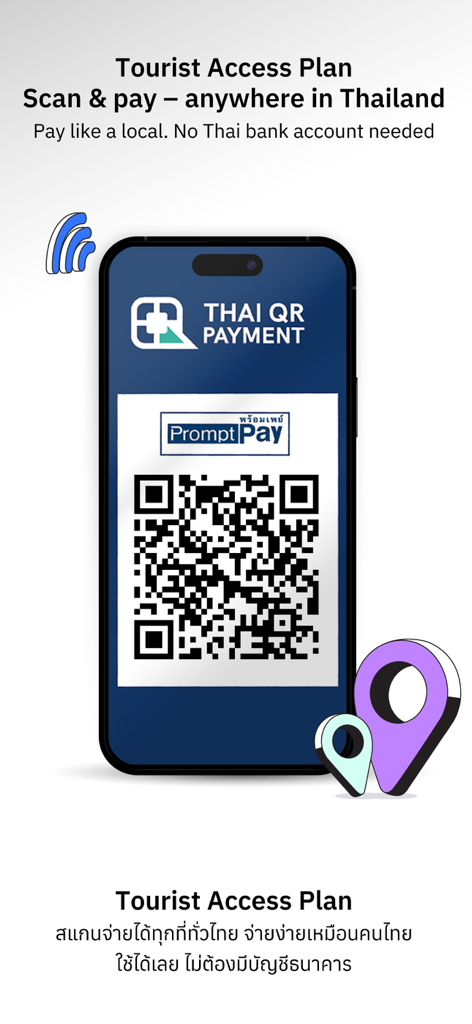 DeepPocket - DeepPocket app interface showing Thai QR payment and PromptPay for tourists in Thailand