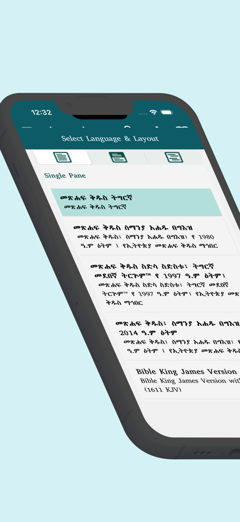 A mobile app screen showing options to select language and layout for the Geez Tigrigna Bible including Ge'ez and King James Version translations.