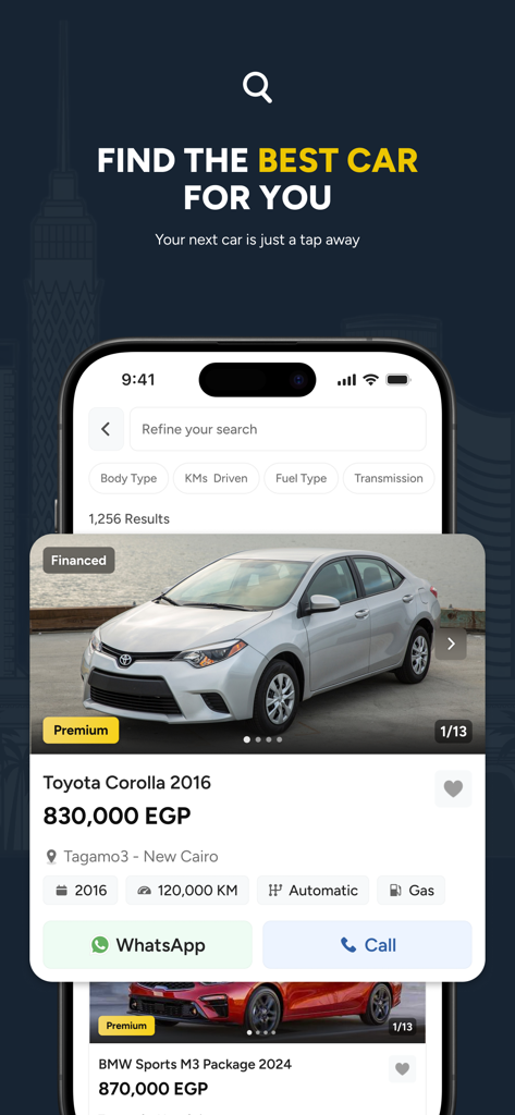 이집트에서 도요타 코롤라 중고차 목록을 보여주는 Hatla2ee 모바일 앱 인터페이스