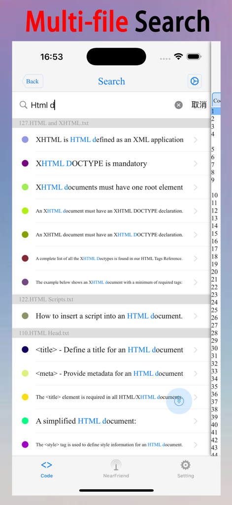 html+css+js-web designer,html5 - Interface of a mobile web development app showing a multi-file search for HTML code snippets across multiple text files