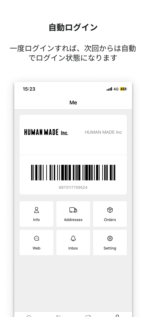HUMAN MADE - HUMAN MADE mobile app profile screen showing a digital member card barcode and user account options