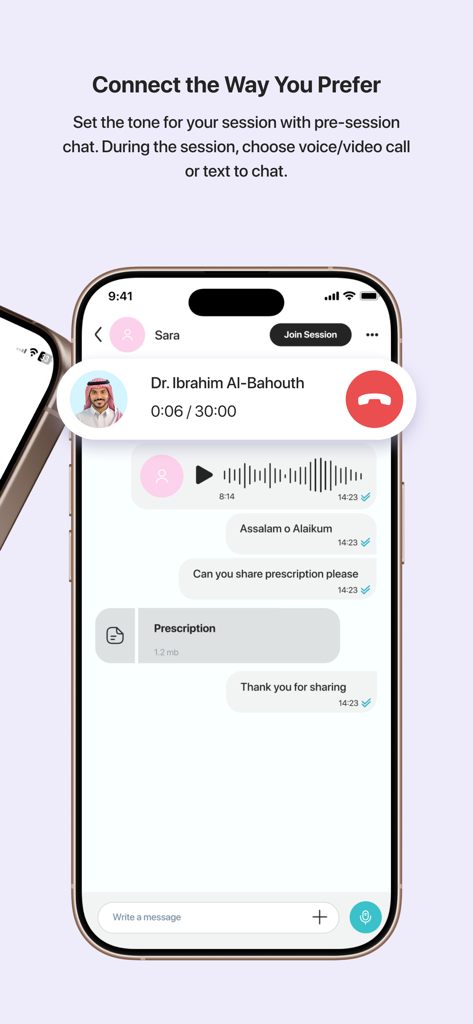 Estenarh - استنارة - Estenarhアプリのチャットインターフェースを、音声メッセージとファイル共有を含むセラピーセッションのために表示するスマートフォン画面