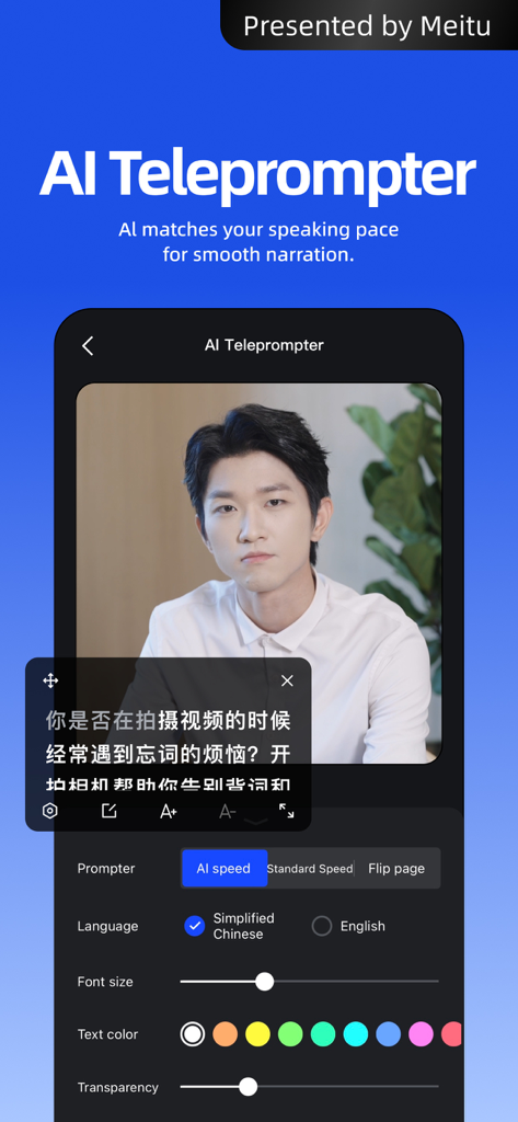 A smartphone interface of the Kaipai app demonstrating the AI Teleprompter feature for creators