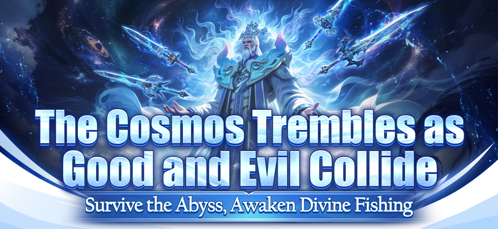 FishingNewEra의 우주 테마 전투 장면에서 빛나는 파란색 검에 둘러싸인 천상의 신화 속 인물