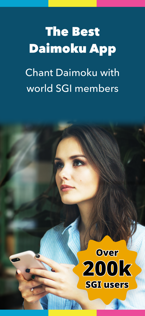 DAIMOKU PRO | SGI DAIMOKU SNS - A woman using the Daimoku Pro app to chant with world SGI members