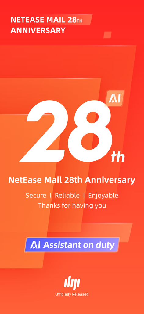 NetEase Mail 28th Anniversary promotional screen with AI Assistant announcement