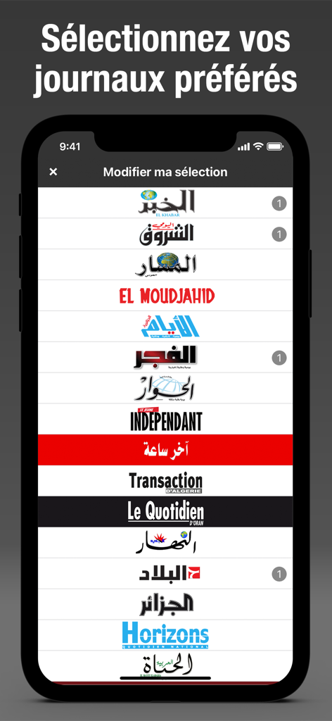 Algérie Presse - جزائر بريس - Mobile screen showing a list of Algerian newspaper logos for user selection in the news app