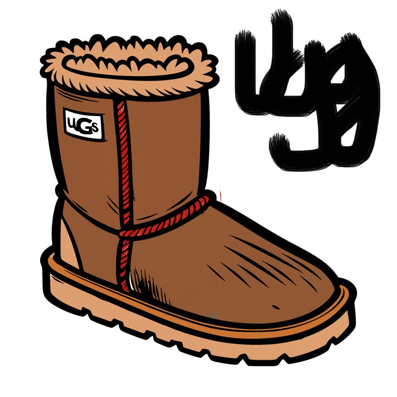 uggs