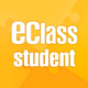 eClass Student App