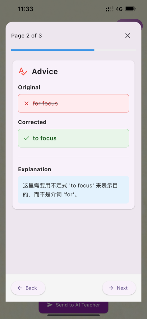 Lingo Journal - Screenshot of Lingo Journal app showing AI grammar advice with original text, correction, and explanation