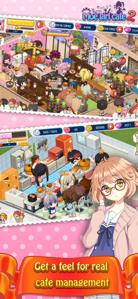 Capture d'écran du gameplay de Moe Girl Cafe 2 montrant la gestion d'un restaurant avec des personnages chibi anime