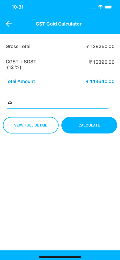 Gold Price Calculator with Taxアプリのインターフェース、総額とGST計算を表示