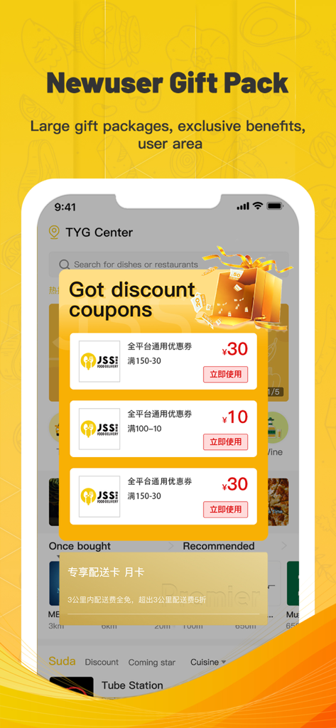 Uno schermo mobile che mostra il pacchetto regalo per i nuovi utenti di JSS Food Delivery con diversi coupon sconto in una finestra pop-up.