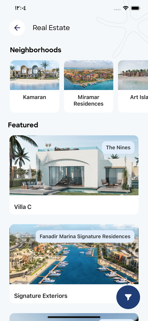 El Gouna, Red Sea - Real estate section of the El Gouna app displaying neighborhood listings like Kamaran and Miramar Residences plus featured luxury villas