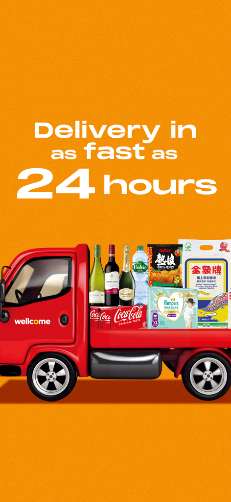 Wellcome Online Shop - 一輛紅色的惠康送貨卡車，載有葡萄酒、零食、尿布和米飯等雜貨，文字顯示「最快24小時送貨」。
