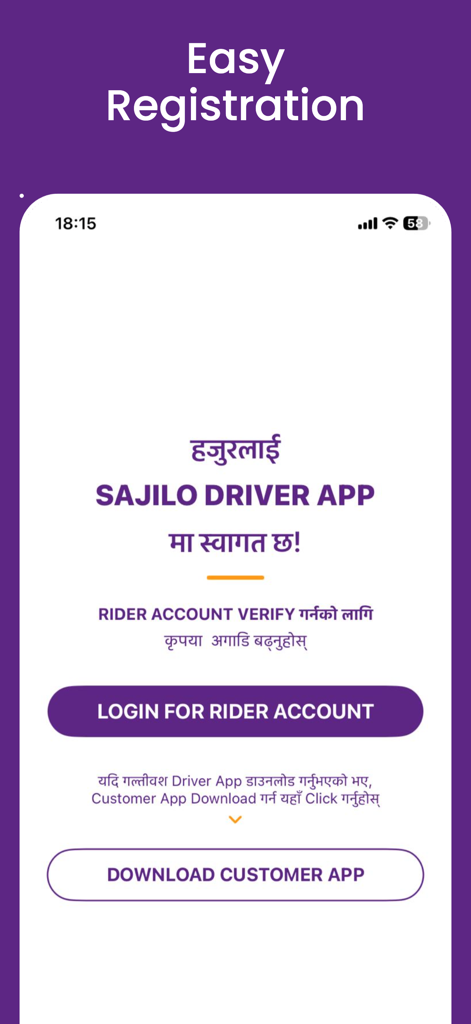Sajilo Rider - Sajilo Rider app welcome and registration screen with login option