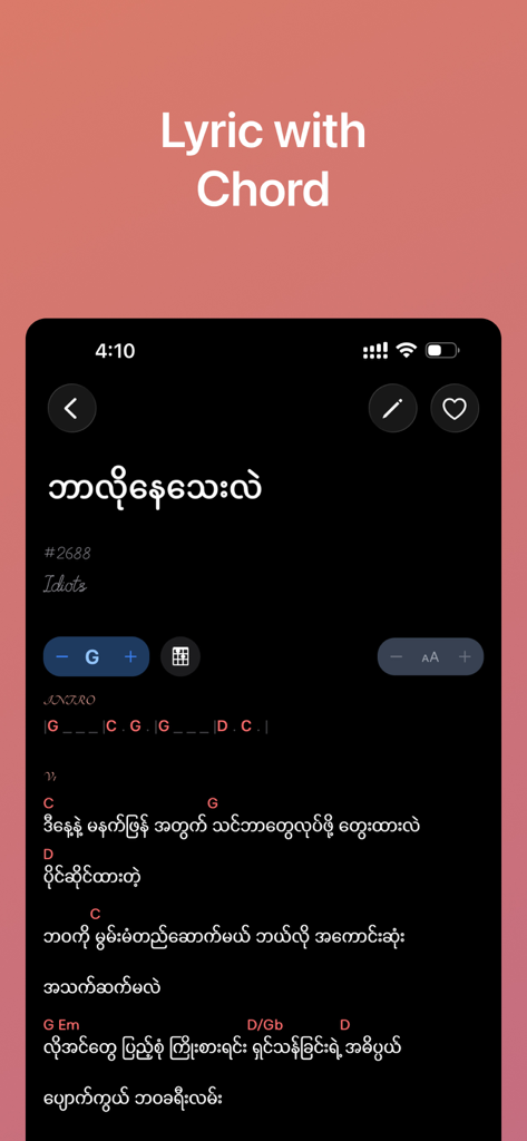 So.Tee - So.Tee mobile app interface displaying Burmese song lyrics with guitar chords and transposition tools