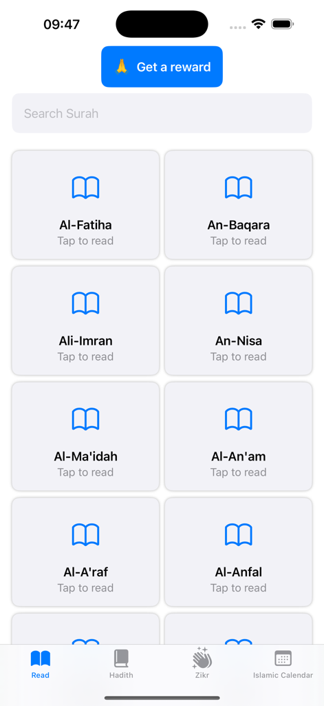 Interface de l'application Coran affichant une liste de sourates dans une disposition en grille pour la lecture hors ligne