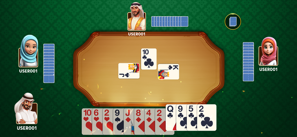 A four-player gameplay session of Trix card game featuring Middle Eastern avatars around a virtual table.