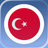 Learn Turkish with LENGO