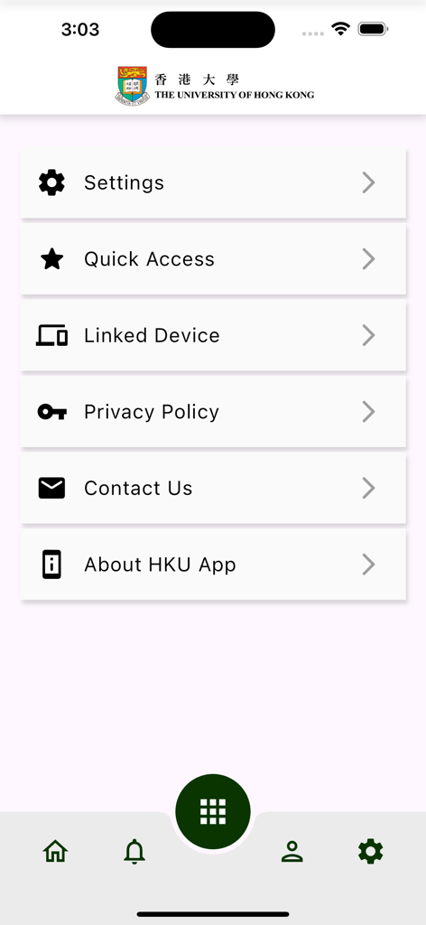Settings menu screen of the University of Hong Kong mobile app