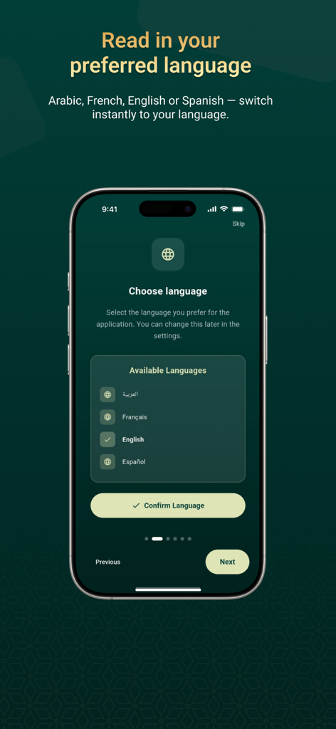 Noor: Phonetic Quran Guide - Interface of the Noor Phonetic Quran app showing language selection options for English Spanish French and Arabic on a smartphone