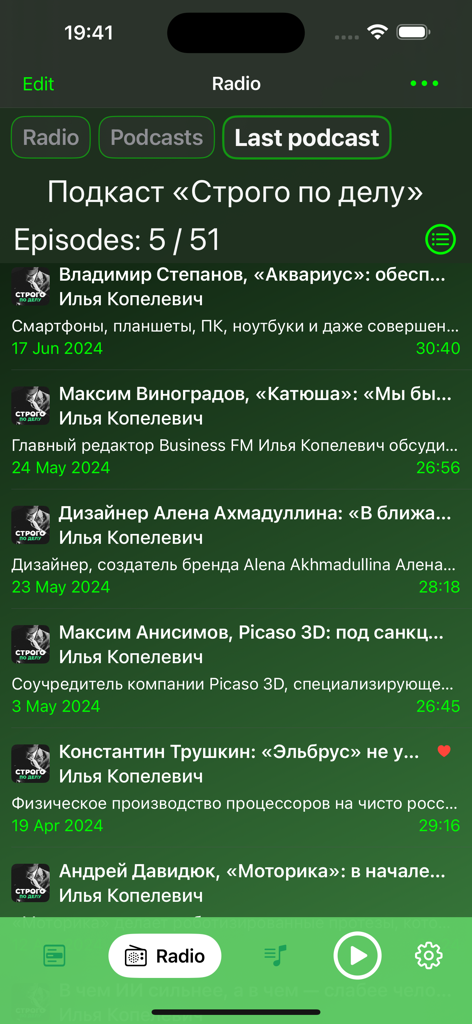 Green Player - Green Player app interface showing a list of podcast episodes