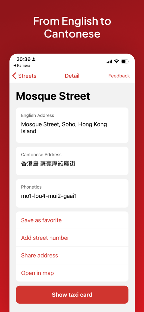 Hong Kong Taxi Translator - Detail view of Hong Kong Taxi Translator showing Mosque Street address in English and Cantonese.