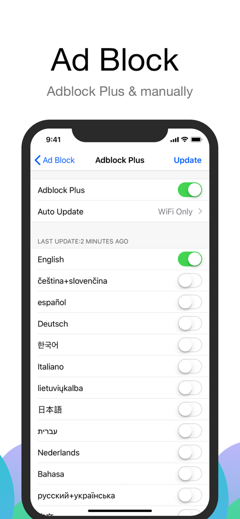 Interface do Alook Browser mostrando as configurações do Adblock Plus com várias opções de filtros de idioma.