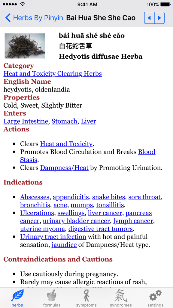 Bencao: Chinese Medicine Herbs - Interfaz móvil de la aplicación Bencao mostrando información detallada de una hierba de Medicina Tradicional China