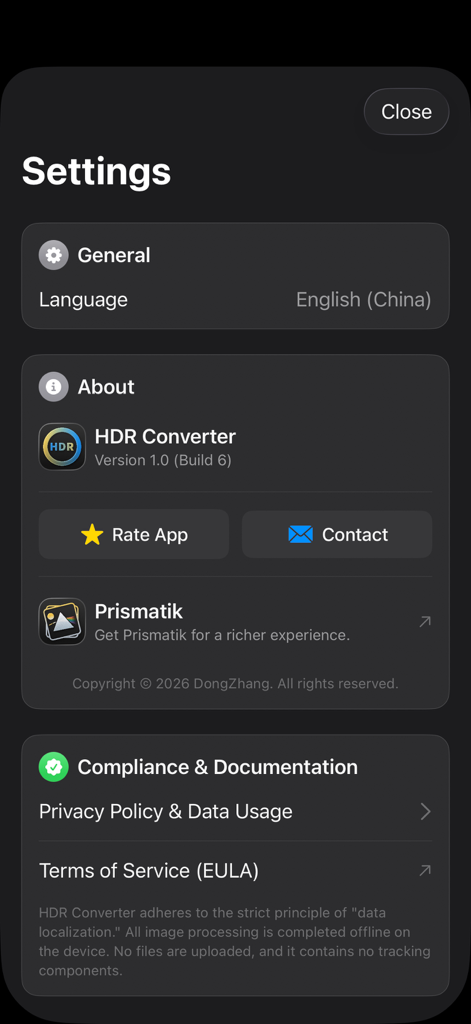 HDR Transformerアプリの設定インターフェース。アプリのバージョン情報とプライバシーコンプライアンスの詳細が表示されています。