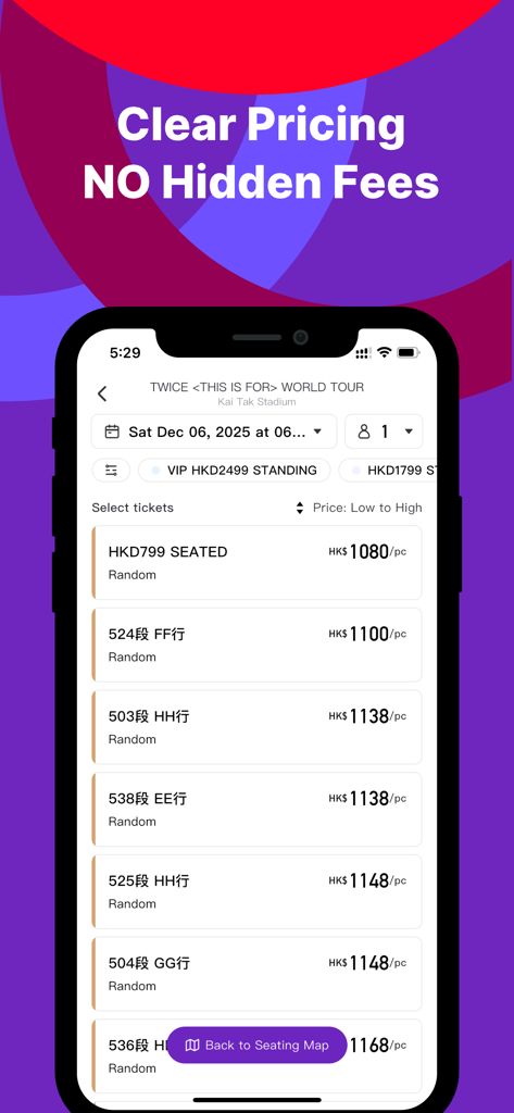 MoreTickets: Millions’ Choice - 월드 투어 콘서트 이벤트에 대한 투명한 티켓 가격과 숨겨진 수수료 없음을 보여주는 MoreTickets 앱 인터페이스 스크린샷