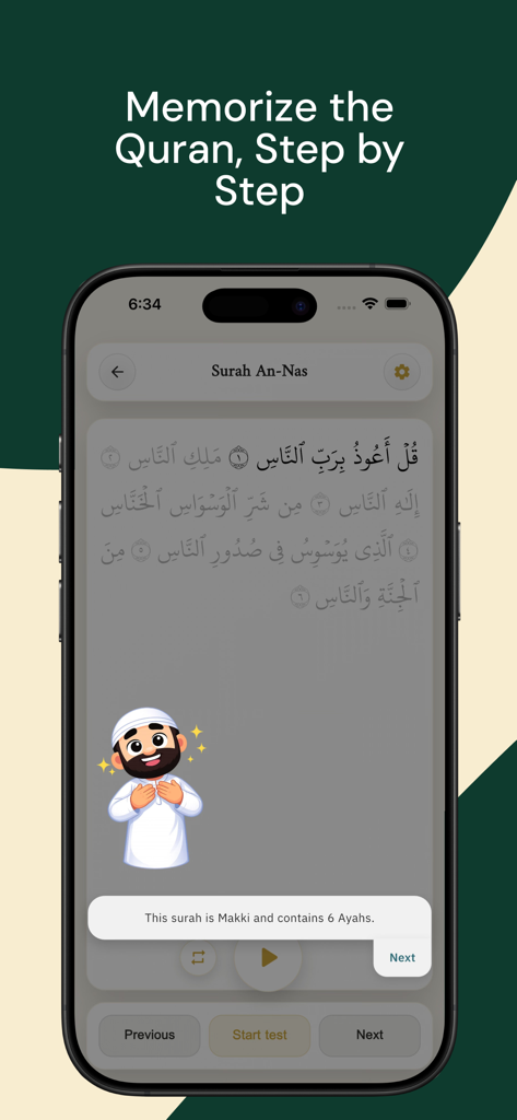 Iqraa app interface showing the memorization screen for Surah An-Nas with a friendly character guide.