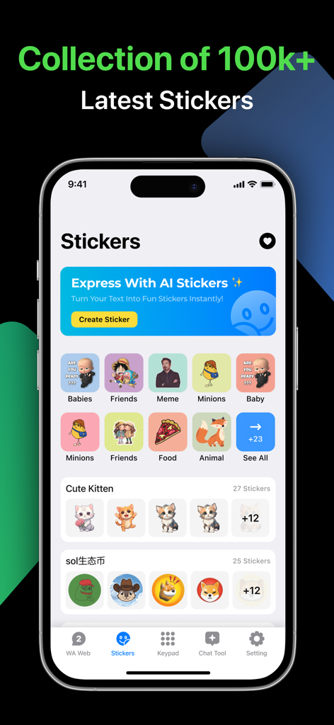 Interface de la fonctionnalité Stickers dans l'application Message Direct montrant la génération d'autocollants IA et diverses catégories d'autocollants comme les mèmes et les animaux