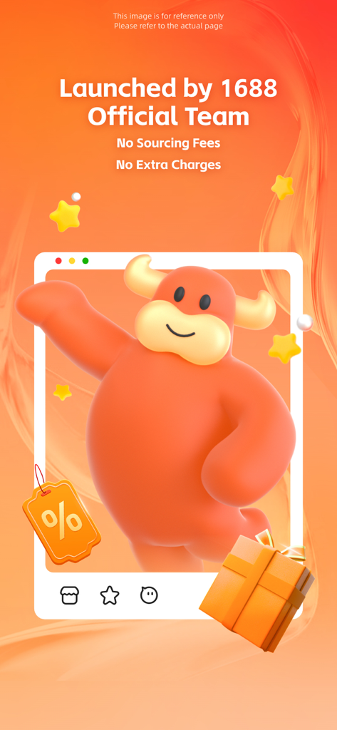 Promotional image for 1688 B2B Market featuring an orange bull mascot and text stating official launch with no sourcing fees.