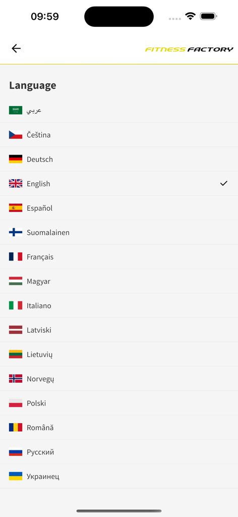 Fitness Factory - フィットネスファクトリーアプリの言語選択画面、サポートされている国際言語のリストが表示されています