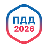 Автошкола ГИБДД Знаки контроль