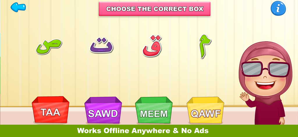 Learn Arabic Alphabet: Games - Arabic alphabet letter matching game for children