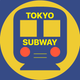 Tokyo Subway Map OFFLINE