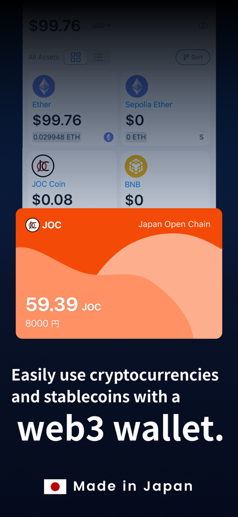 Lunascape Browser - Billetera Web3 integrada de Lunascape Browser mostrando activos y saldos de criptomonedas